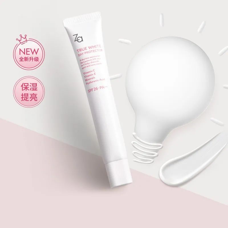 资生堂 Za白色新焕真皙美白隔离霜妆前乳35g SPF26